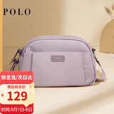 POLO斜挎包女时尚百搭单肩包简约包包女包防泼水包生日礼物送女友