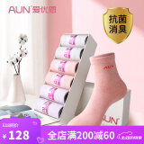 AUN爱优恩袜子女中筒袜纯色棉袜女士防臭袜吸汗运动素色透气春夏款 中筒四季款-2灰2浅粉2浅紫= 6双 均码