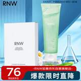 如薇（RNW）去黑头鼻贴5组+芦荟胶套组250ml收缩毛孔保湿男女（含附件共2件）