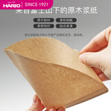 HARIO 咖啡滤纸V60系列滴漏式过滤纸袋原木漂白手冲滤纸日本原装进口 1-4人份盒装原木40枚
