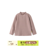 papa爬爬秋冬季儿童高领打底衫条纹洋气保暖男女宝宝长袖上衣 灰粉色-小高领 120 cm