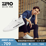零度Zero板鞋真皮男鞋休闲舒适软底板鞋潮流百搭小白鞋低帮系带男鞋 白色 40