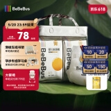 bebebus 金标茶树精华超薄透气纸尿裤L32片（9-14kg）尿不湿新生婴男女宝
