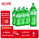 可口可乐（Coca-Cola）雪碧 Sprite 柠檬味 汽水 碳酸饮料 2L*6瓶