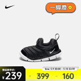耐克（NIKE）毛毛虫婴童运动童鞋 DYNAMO FREE 343938-013 22码