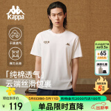 卡帕（Kappa）背靠背运动男士t恤短袖2025新款纯棉夏季跑步上衣男款K0D32TD21V