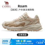 骆驼（CAMEL）漫游户外复古慢跑鞋女休闲运动 K23S09L7014-1 汉玉白/浅棕 37