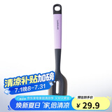 乐扣乐扣（LOCK&LOCK）食品级硅胶刮刀铲耐高温不伤锅蛋糕奶油黄油搅拌铲烘焙刮刀铲子