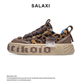 莎莱茜（SALAXI）2025秋冬新品豹纹鞋斑马鞋情侣运动休闲低帮板鞋厚底增高男女同款 豹纹色 43 【男款】