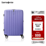 新秀丽（Samsonite）行李箱20英寸拉杆箱时尚旅行箱包万向轮登机箱GU9密码箱皮箱紫色 