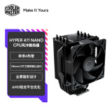 酷冷至尊（CoolerMaster）Hyper 411 Nano CPU风冷散热器 单塔/4热管/ 直触式/ 铝制鳍片 支持多平台