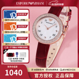 安普里奥·阿玛尼（Emporio Armani）女士石英腕表满天星欧美时尚女表 生日礼物送女友老婆 明星同款玫瑰小圆盘AR11357