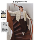 太平鸟女装羽绒服轻薄多巴胺无胆衬衫羽绒休闲外套短款 米白色 XS