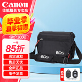 佳能（Canon）原装相机包 r50 r10 r6 r7 r8  r100微单单反相机包90d 200d单肩摄影包收纳包 背包防潮微单双肩包 佳能200d 850d R50 m50 m200 单反 微