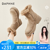 达芙妮（DAPHNE）雪地靴女冬季靴子短靴棉鞋加绒加厚保暖冬款棉靴 4622608008 卡其色 跟高4.5cm 加绒 39 (245mm) 标准码