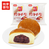 桃李酵母面包红豆馅营养早餐手撕软面包西式糕点零食整箱6袋510g