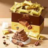 诺梵榛果味威化饼干 320g 抗饿解馋独立包装小零食独立包装小零食婚庆