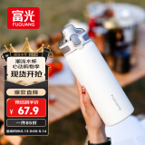 富光保温杯大容量316L男女水杯吸管杯户外车载旅行健身运动杯子720ml