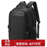 稻草人双肩包男士旅行背包15.6/16英寸电脑学生书包防泼水出差通勤男包
