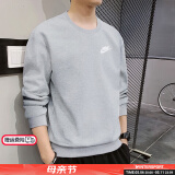 耐克（NIKE）卫衣男装 25春秋季新款运动休闲服针织长袖外套舒适圆领套头衫 BV2667-063/灰白/晒图退5 XL (180/96A)