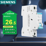 西门子(SIEMENS) 空气开关1P单进单出 32A标准型断路器 5SJ61327CR