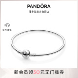 潘多拉（PANDORA）银色圆梦手镯925银个性气质简约时尚生日礼物送女友