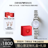 安普里奥·阿玛尼（Emporio Armani）手表女士 白月光系列AR1961女士腕表生日礼物送女友送老婆实用