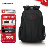 威戈（WENGER）瑞士军刀15.6英寸笔记本电脑包商务双肩包轻便BB1095.200761