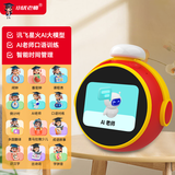 丹米琦智能闹钟豆包ai语音对话智能机器人早教闹钟玩具男女孩生日礼物 