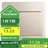 公牛（BULL）墙壁开关 G07系列 一开双控开关 86型面板G07K112C(U6) 香槟金