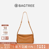 BAGTREE【明星同款】包包树奶盒包植鞣牛皮新款轻奢品牌单肩斜挎Hobo女包 焦糖色-小号【双磁吸款】 高级小众