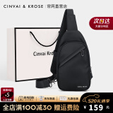 CinvaiKrose官网包包男包胸包帆布包胸前包男腰包大容量单肩包生日礼物 黑色-CK男包生日礼物送男友
