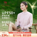 骆驼（CAMEL）冰感防晒防紫外线女户外运动皮肤衣 J23BASLX001A 山茶粉 L