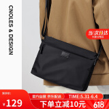 蔻一（Cnoles）男士单肩包斜挎男包横款背包休闲百搭轻便牛津帆布11英寸ipad大容量包包生日礼物送爸爸男朋友老公实用 黑色