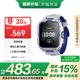 荣耀亲选WhizKid儿童手表2Pro 高清双摄视频通话 微信儿童手表版/QQ即时沟通 1.52英寸大屏幕  机甲蓝