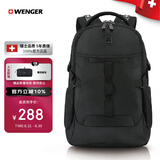 威戈（WENGER）瑞士军刀双肩包15.6英寸电脑包商务户外出差BB2095.190072