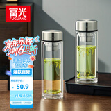 富光玻璃杯双层带茶隔大容量水杯 高档商务泡茶杯 高硼硅杯子500ml