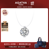 AGATHA【官方正品】人鱼之泪项链女士 生日礼物送女友闺蜜高级感锁骨链 明星同款（大号2.96克拉锆石）