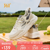 361°运动鞋男春夏季网面复古户外情侣厚底休闲老爹鞋子男672426763F-1