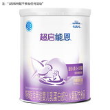 雀巢超级超启能恩800g适度水解婴儿配方食品 1段 800g*1罐 （0-12月适用）
