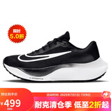耐克NIKE跑步鞋男缓震泡棉ZOOMX FLY 5运动鞋DM8968-001黑42