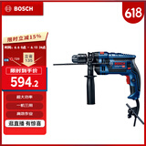 博世（BOSCH）GSB 16 RE 冲击钻手电钻 750瓦多功能电动工具 重载级