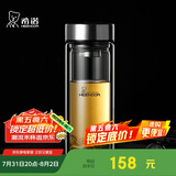 希诺双层玻璃杯男家用商务办公泡茶杯子过滤车载水杯XN-9302 345mL