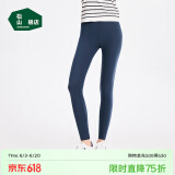 松山棉店小薄荷高弹无痕裸感打底裤女可外穿休闲运动瑜伽裤鲨鱼芭比裤 蓝色 均码 (95-130斤)