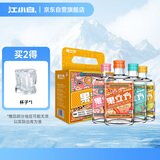 江小白 果立方果汁酒 168ml*4瓶 组合装 蜜桃/白葡萄/卡曼橘/混合水果