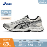 亚瑟士ASICS男鞋透气跑鞋运动鞋缓震舒适跑步鞋 GEL-CONTEND 4 白色/银色 40.5