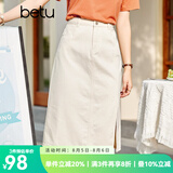 betu百图女装牛仔半身裙高腰A字修身包臀女式中长款裙子2107T46 杏色 L