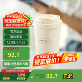 乐扣乐扣（LOCK&LOCK）遇见元气保温保冷咖啡杯带茶网男女车载水杯550mL白色LHC3300WHT