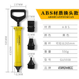 卡夫威尔 水泥填缝枪防盗门注浆器吸筒打灌门窗工具灌浆神器四合一 GU5558