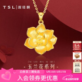 谢瑞麟（TSL）520礼物 黄金吊坠玉兰花系列结婚婚嫁足金吊坠不含链条女款XJ453 2.2g 计价类(含工费500元)